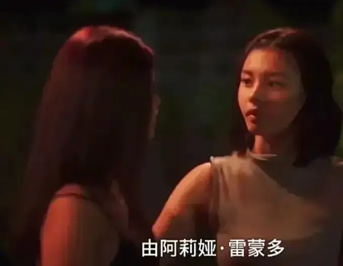 《Ekis》菲律宾电影未删减版高清完整版免费在线观看