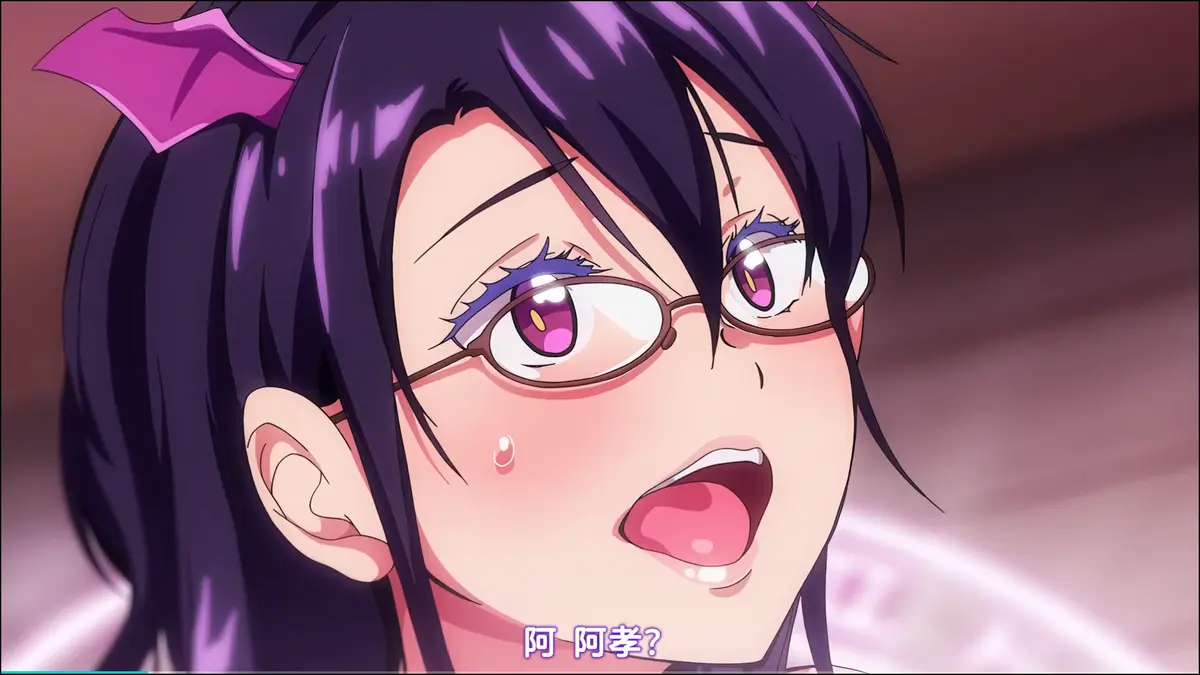 《召唤魅魔结果义母来了》无删减完整版-OVA动漫全集免费-召唤魅魔结果义母来了中字版在线观看
