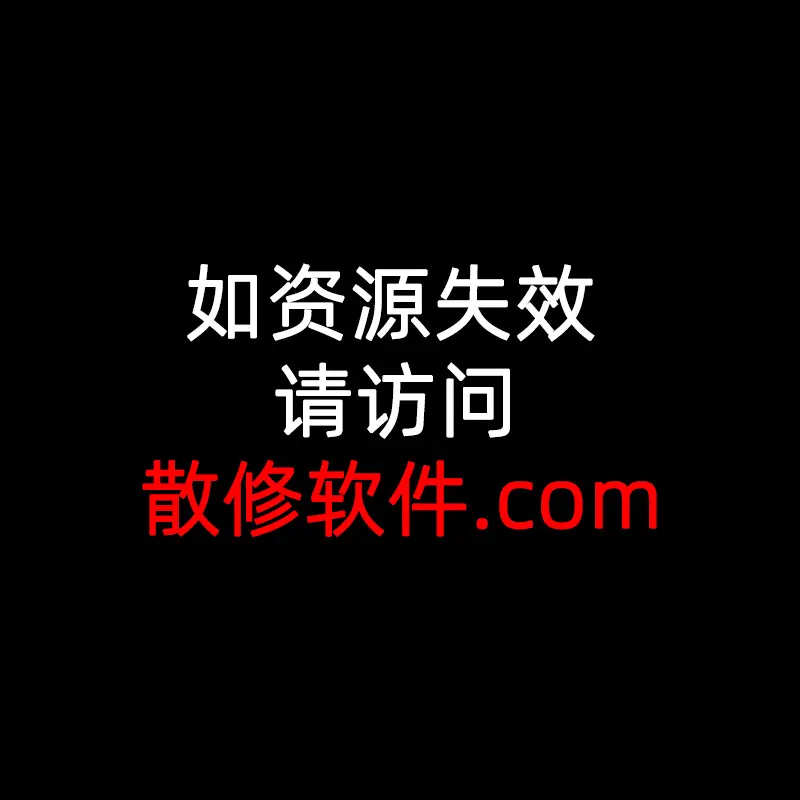 动漫《赎罪的教室》全集无修版高清在线观看-赎罪的教室HD超清完整版免费播放-看完后背发凉的狠货推荐