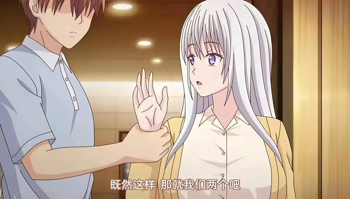 《被背叛的妻子想被夺走》第一季全集未删减 - 超清免费在线观看 - 樱花动漫中文字幕完整版