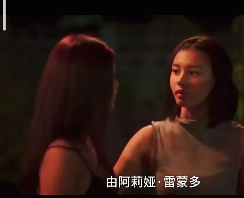菲律宾电影《Ekis》完整版未删减高清免费在线观看-剧情片Ekis全集流畅播放-免费在线播放