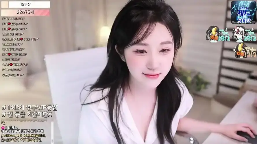 韩国bj女团熊猫班《全员卸甲》无删减1080P高清完整版在线观看-星辰影院免费全集