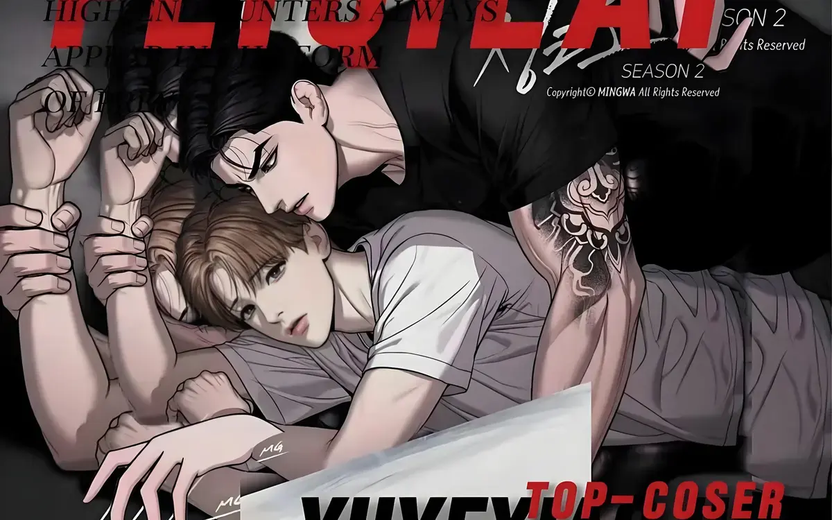 魔咒漫画全集免费阅读-魔咒特别篇PDF无删减版在线观看-最新章节下拉观看