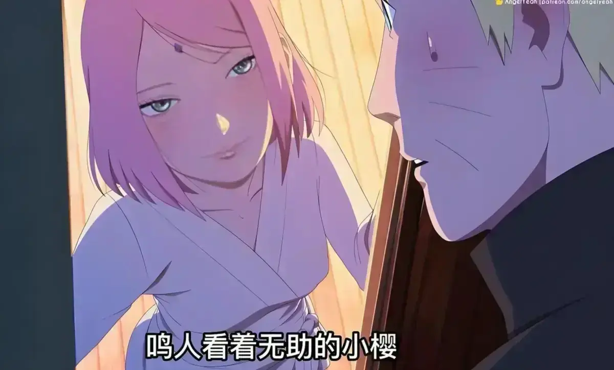 《鸣人小樱之夜》完整版高清全集免费在线看-鸣人小樱之夜动漫无广告播放-尽在风车动漫网