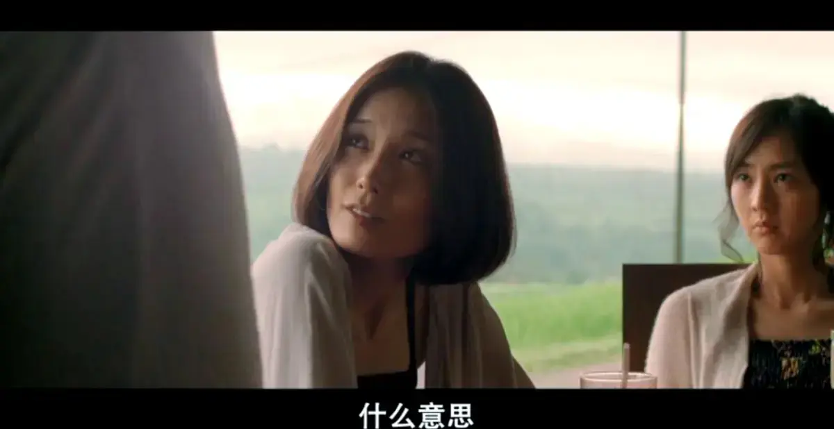 《欲动》高清未删减版免费在线播放-日本爱情片欲动完整版在线观看-VS影院剧情片资源