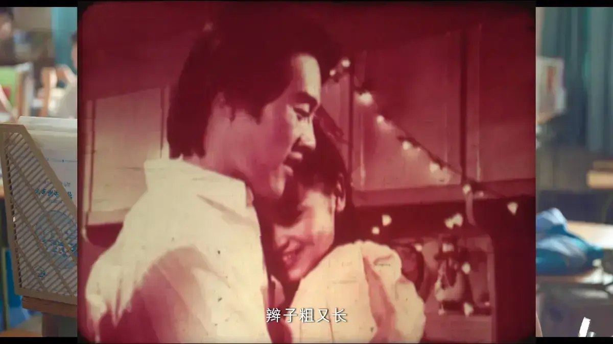 《新婚学校》婚后生活高清完整版无广告免费在线观看 - 新婚教育国产电影未删减全集资源 - 夫妻课堂婚后相处指南