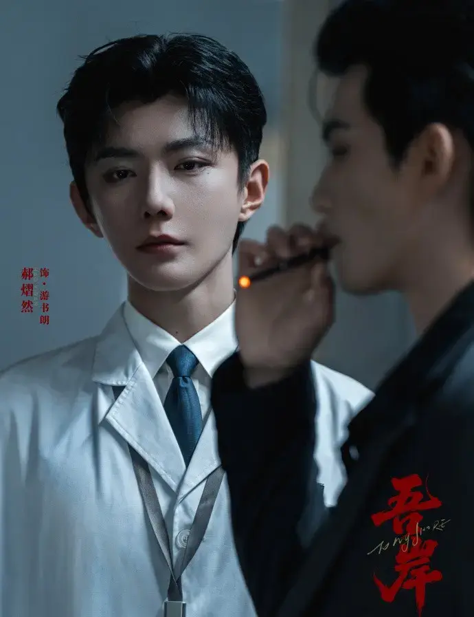 《吾岸/四面佛》全集16集高清完整版无广告观看-泰剧剧版未删减免费在线看_星空影院VS影院双男主真人砰砰砰