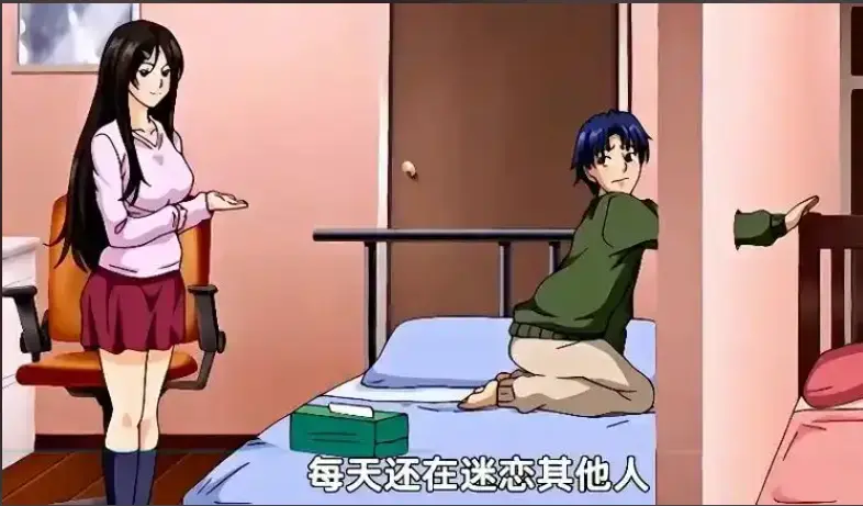 御手洗家的兄妹破洞动漫在线观看免费全集高清未删减-风车动漫-动漫御手洗家的那些事第2集在线观看-超清画质资源下载