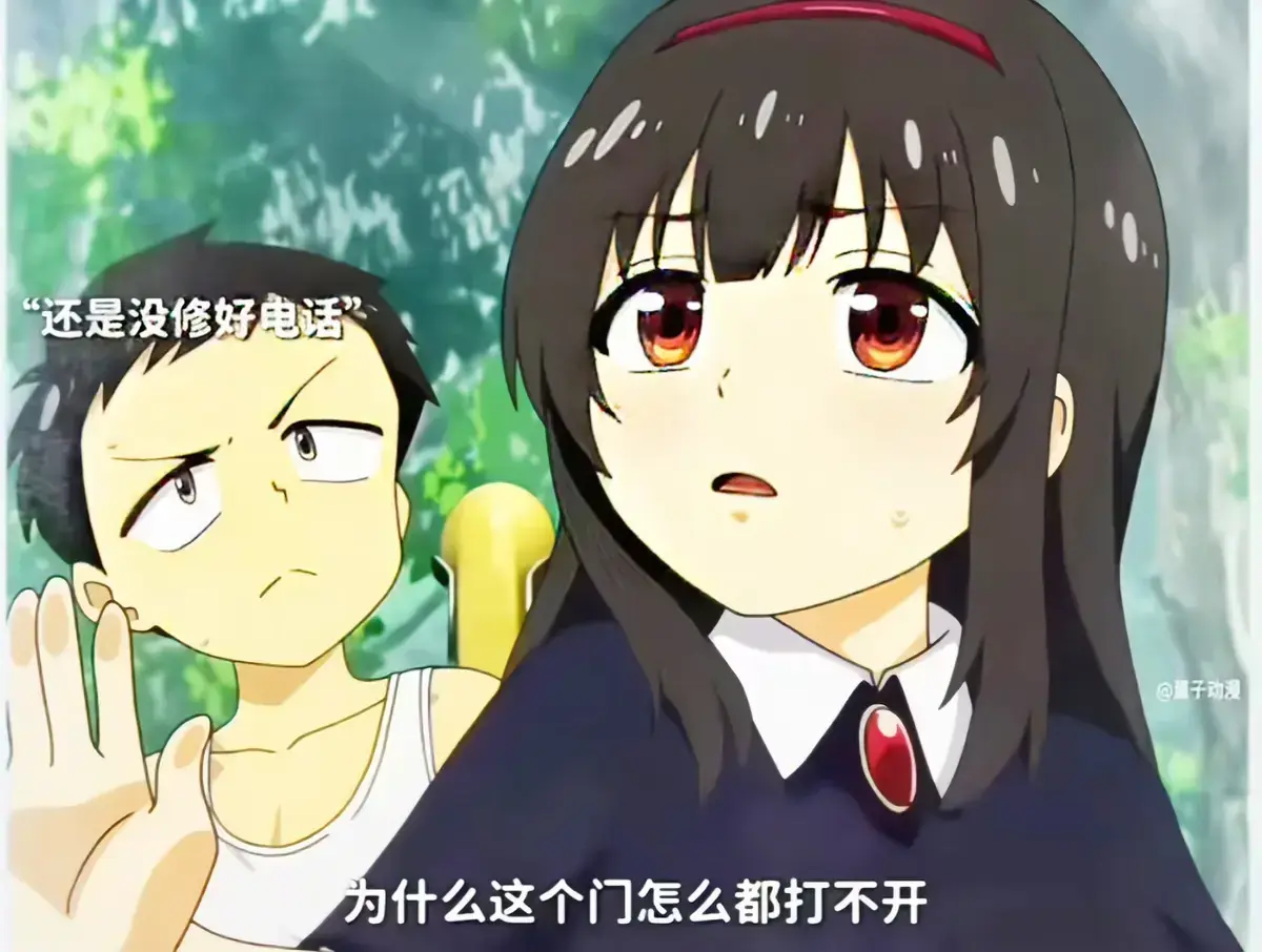 《夏之箱》全集蓝光原盘未删减-《夏と箱》1080P高清画质无广告在线观看-免费资源独家放送网盘畅享夏之箱完整版