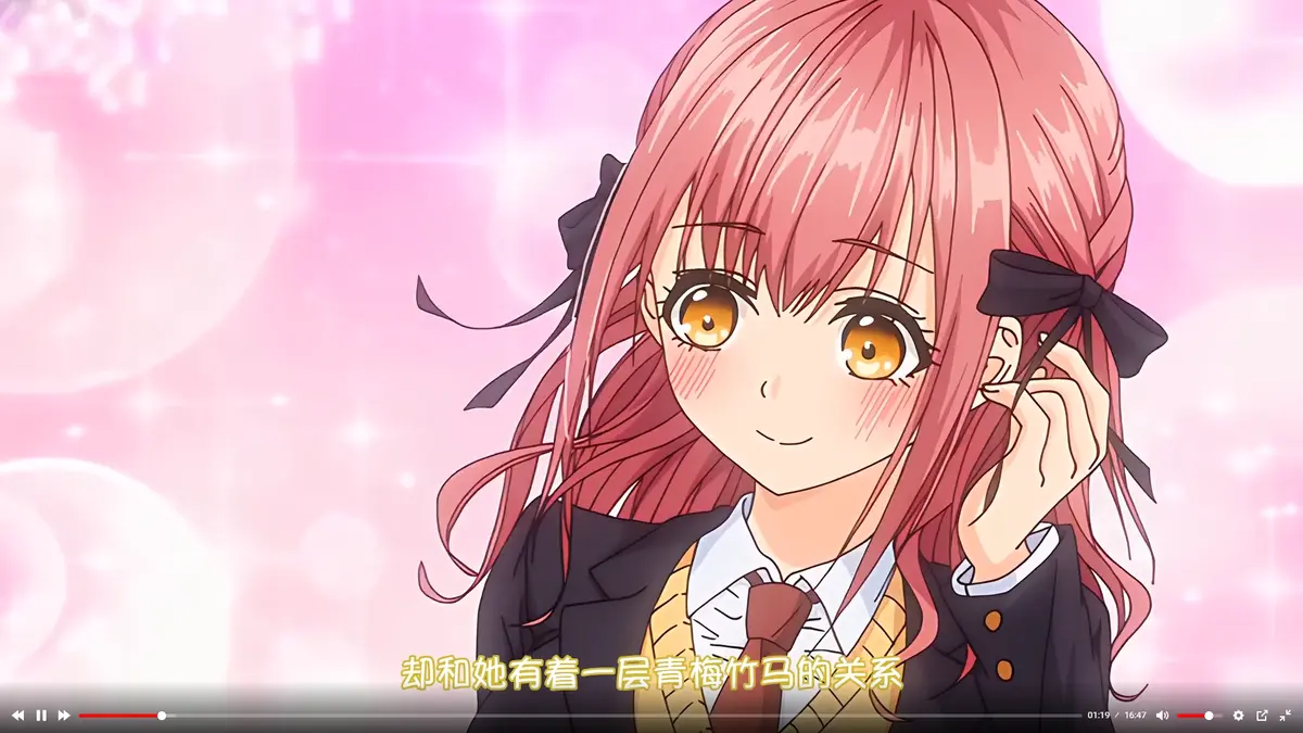 《玩美×玩媚》全集免费观看-1080P高清无删减-玩美×玩媚动画在线播放