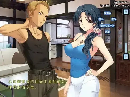 《妻中蜜》全集高清完整版免费在线观看 - 里番无删减资源 - 一场婚姻背后的隐秘爱欲与情感纠葛