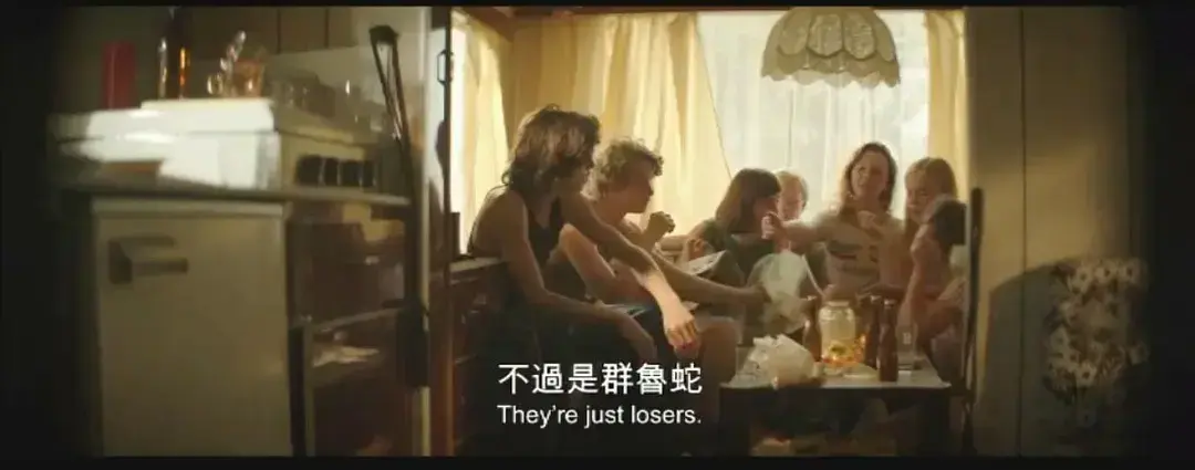 《放荡青春》HD中字未删减1080P超清全集完整版免费在线观看-放荡青春夸克迅雷百度网盘资源分享下载-满天星电影