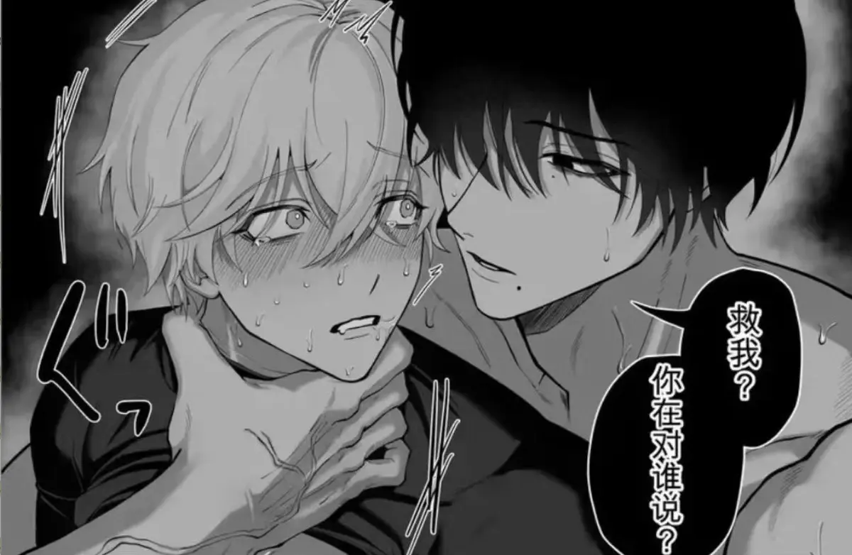 《把队友踢出勇者小队后》退队流奇幻冒险漫画完整版无删减-风车动漫高清蓝光画质免费在线观看-把队友踢出勇者小队后全卷夸克网盘免费极速下载