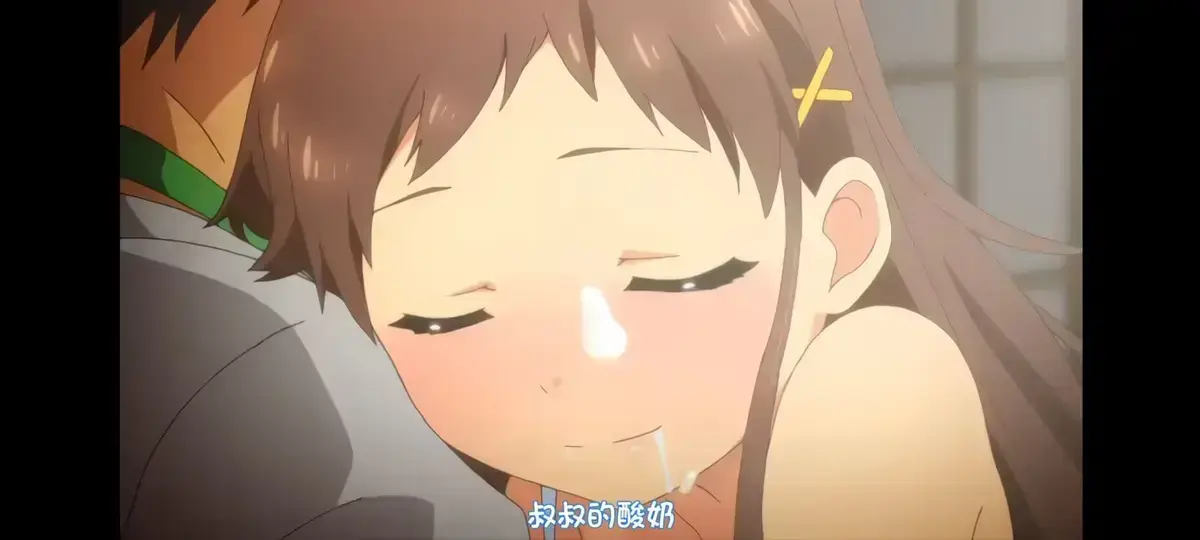《弹珠汽水少女》1-7季全集资源下载-樱花动漫无删减高清版-Age动漫风车动漫免费观看