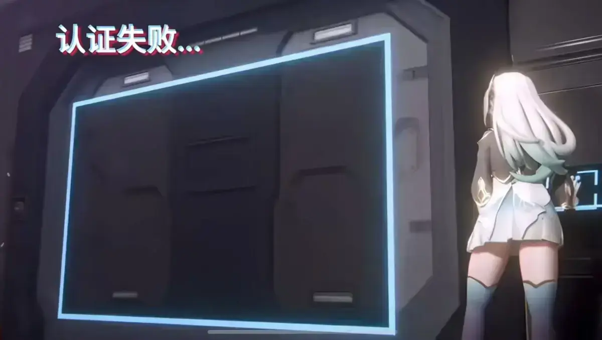 《流萤门禁》删减3分钟结局首曝丨流萤脚踹门禁10秒心理全记录丨门禁AI语音对骂名场面丨流萤被困72小时同人时间线-流萤门禁多结局分支路线完整版在线观看