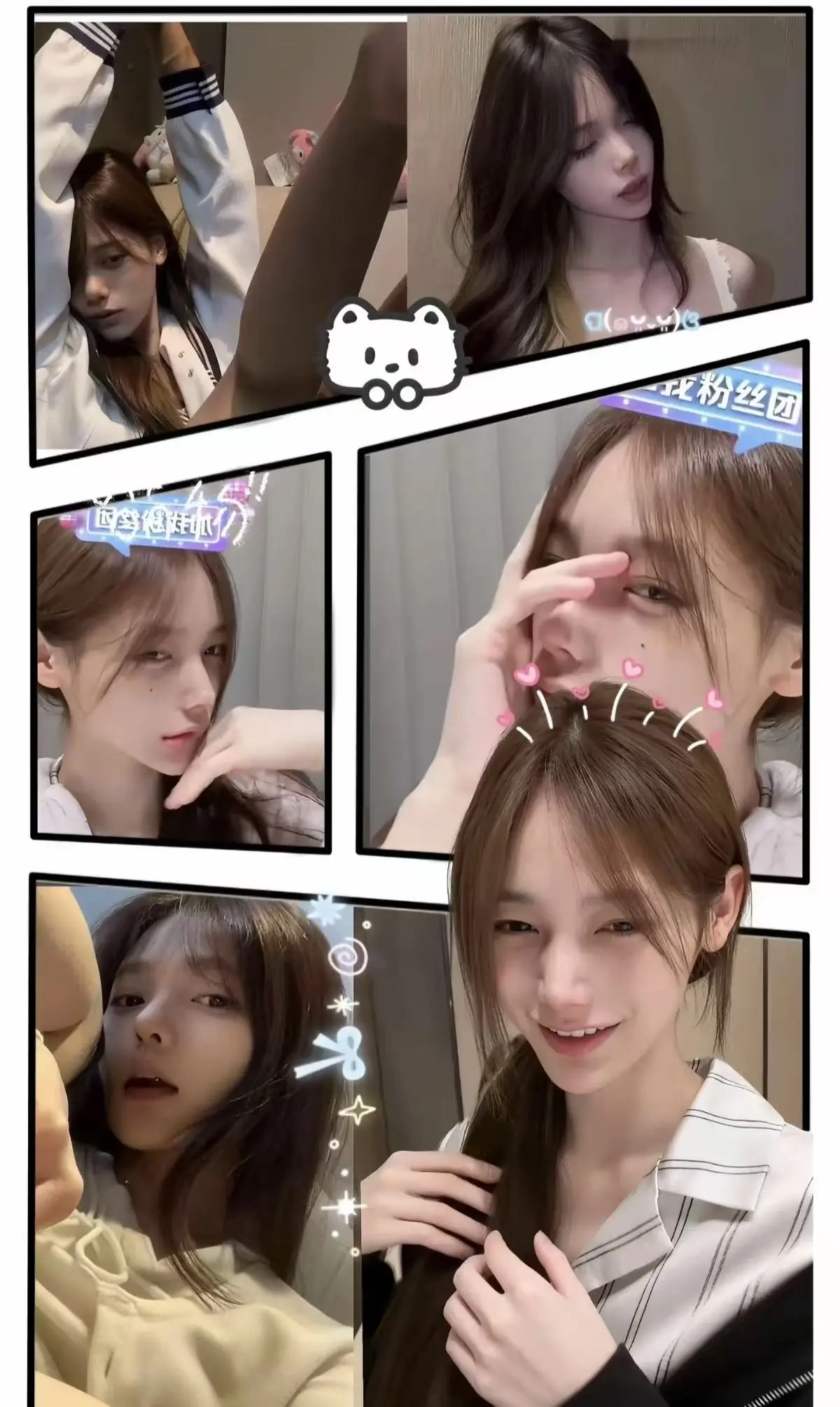 小小绘vlog全集作品-女神超绝反差系列-冷脸女神小小绘经典代表作-小小绘最新单排作品在线观看