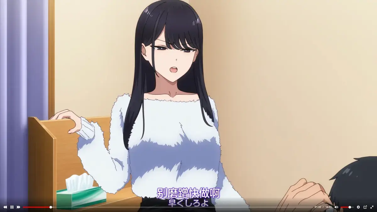 《泡我家的黑田同学》资源下载-日漫全集1080P高清无删减-黑田同学免费在线观看-完整版无广告流畅看