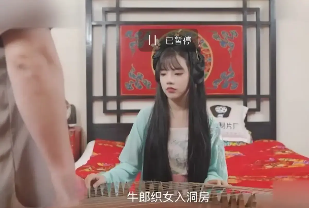 《潘甜甜七夕牛郎织女》1080P高清完整版免费观看 - 潘甜甜七夕特别篇无广告在线播放 - 现代视角演绎跨越银河的千年之恋