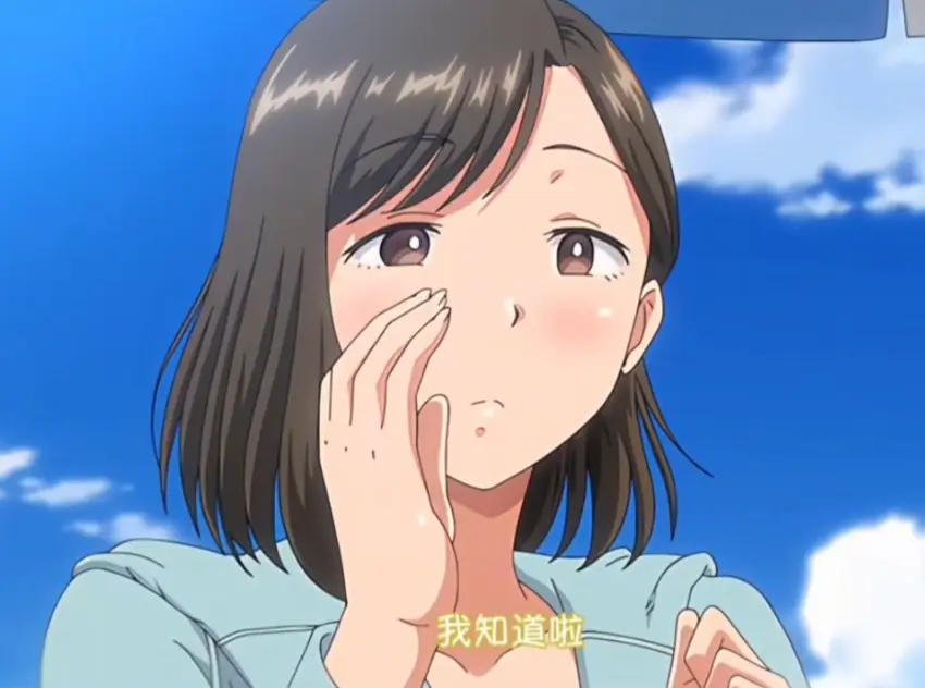 《夏妻2》无删减动漫全集免费在线观看-日系夏妻高清完整版-无删减全集中字版-樱花动漫平台