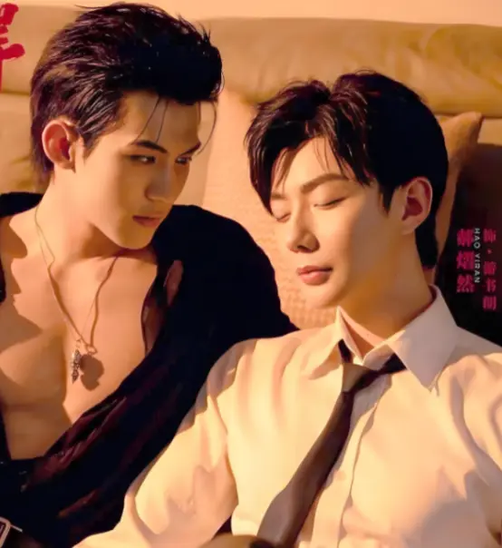 吾岸双男主泰剧完整版16集无广告在线观看-四面佛高清无删减全集免费播放-星空影院资源