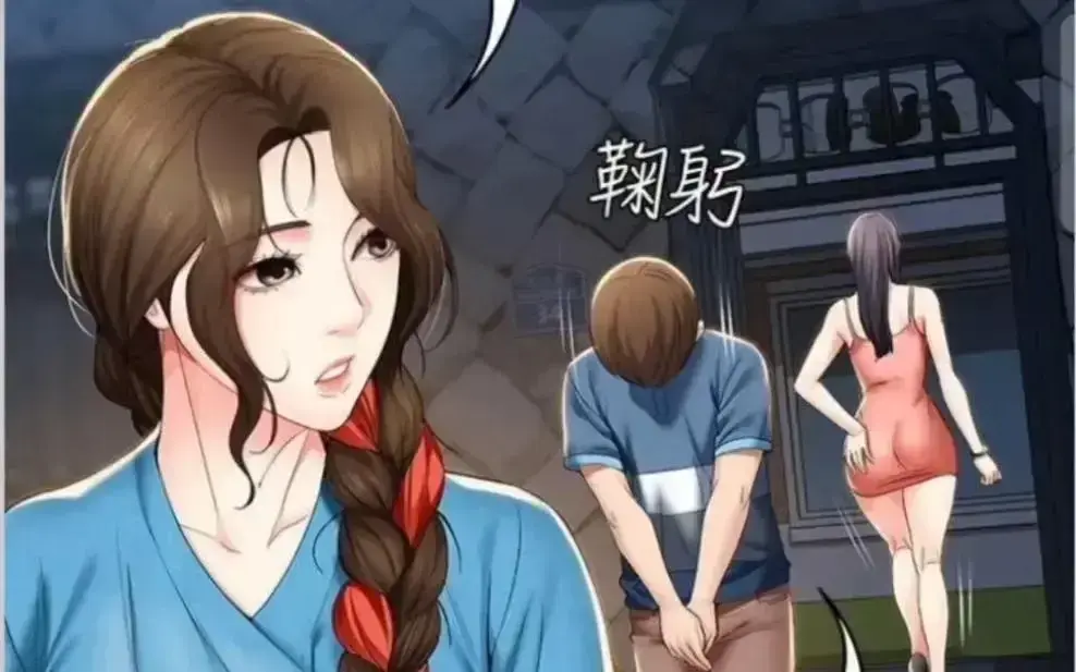 《寄宿日记》漫画免费观看入口 - 全集下拉式无弹窗 - 无广告畅读高清版