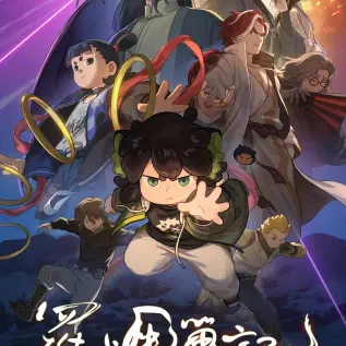 俄罗斯电影《勾引》未删减版高清完整版在线观看无广告免费播放